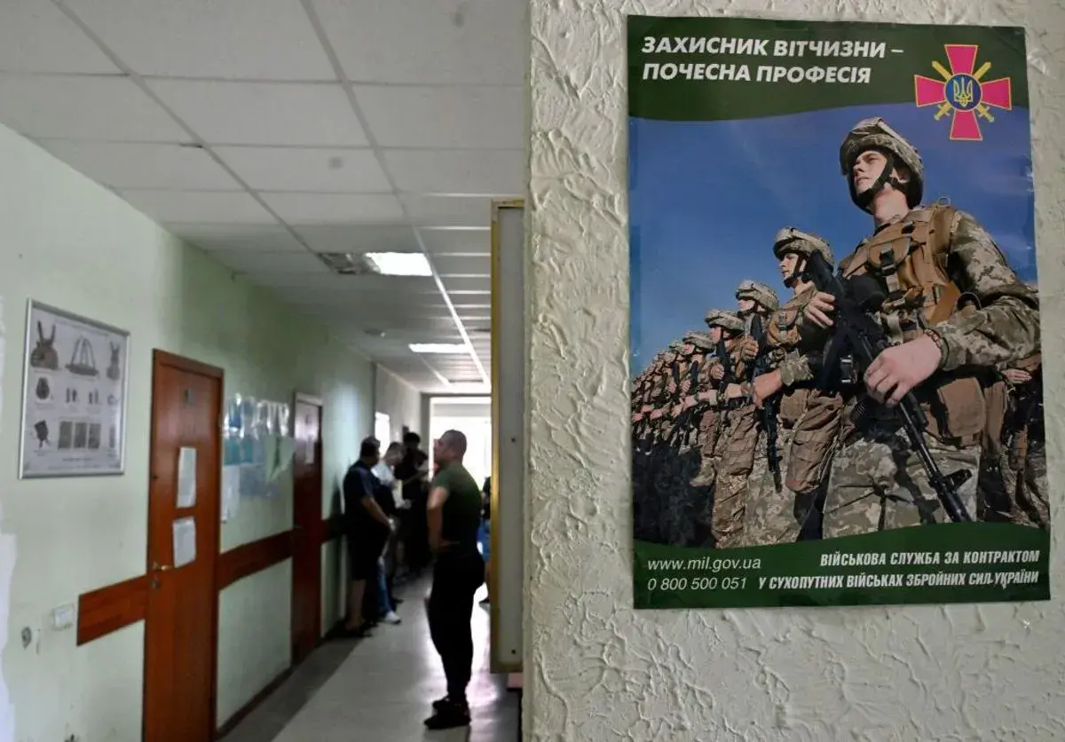 Shooting at Kyiv draft office injures 6 as mobilization tensions rise