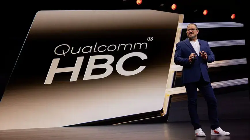 Qualcomm reportedly plans global job cuts after annual staff reviews